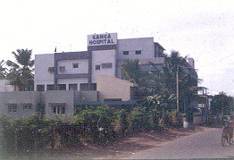 Ganga Hospital in 1991 after first expansion to 35 beds