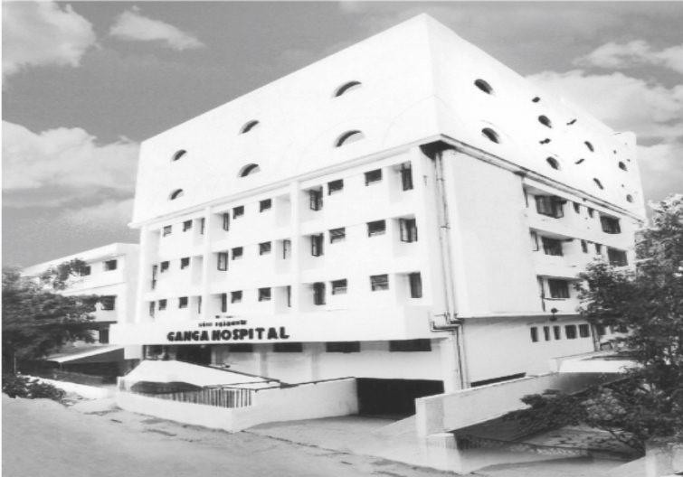 Ganga Hospital expansion in 1997 growing to 135 beds