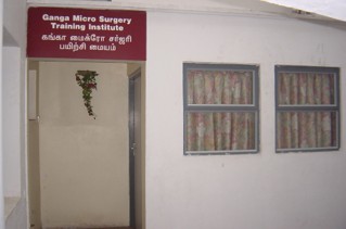 Ganga Microsurgery Training Lab inaugurated in 2000